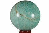 Chatoyant, Polished Amazonite Sphere - Madagascar #183251-1